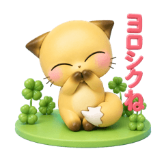pecorin_20260604183506