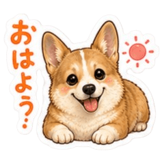 Corgi Komugi-chan Ver.1