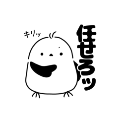 itoka_20260604155917