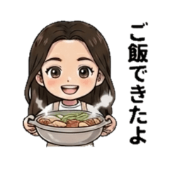 Mom's Daily Life Communication Stickers