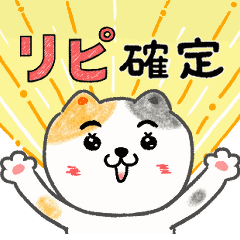 Cats that say wonderful things