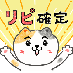 Cats that say wonderful things