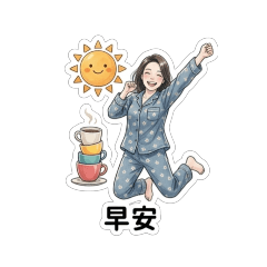 電商01
