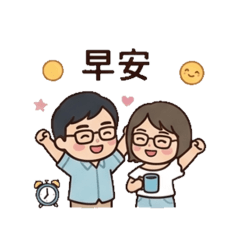 德君生活2