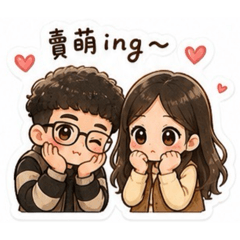 姆姆的小豬