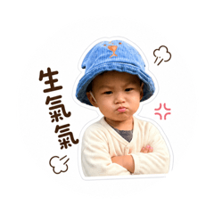 晞晞の日常生活