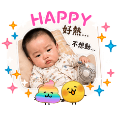 辰寶p2