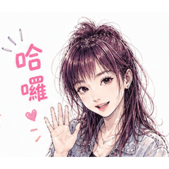 念念上班用（美髮）