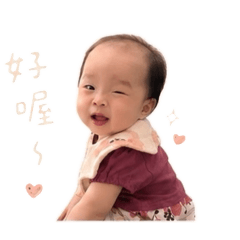 可愛的霏霏霏4