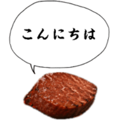◉喋る焼肉‼︎◉