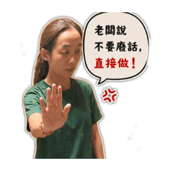 周阿蓉日常