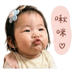 希希笑嘻嘻@@