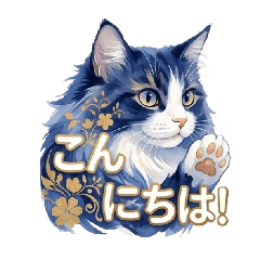 Shiny cat 1