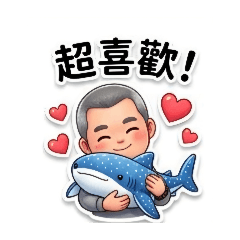 wen的心情貼圖（2）