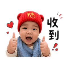 小魚丸的小小世界2