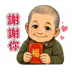坤忠日常
