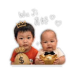 Wu Ji兄弟