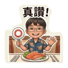 頂流東的日常生活