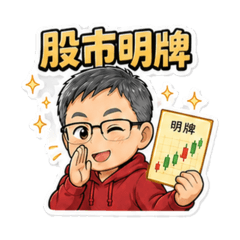 Stark_20260505215020