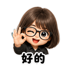 期的表情