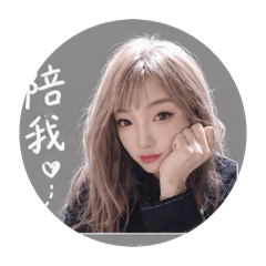 Apple的貼圖～～～～