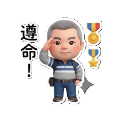 wen的工作貼圖
