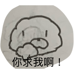 小比熊犬