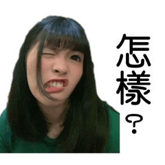yaiko__hlin