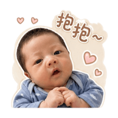 丞丞（日常用語系列）