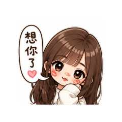 口勿