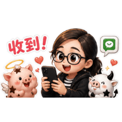 CHIEN我的日常語言2