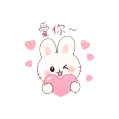 超級可愛的兔兔
