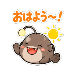 Monkfish - Daily Chat Stickers