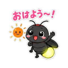 Genji firefly - Daily Chat Stickers