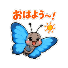 morpho butterfly - Daily Chat Stickers