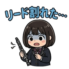high school fuwa10