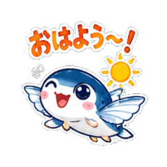 flying fish - Daily Chat Stickers
