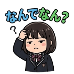 high school fuwa13
