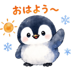Penguin / Cute Daily Chat Stickers