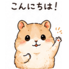 Cute Everyday Hamsters