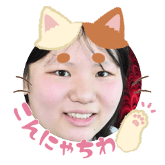 Uchinoko stamp_2026060436002