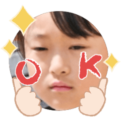 Uchinoko stamp_2026060536001
