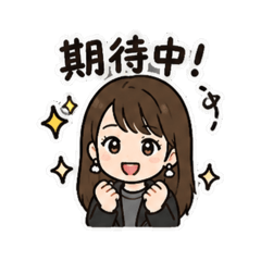 穿皮衣的薇薇