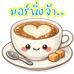 Morning jaaa ^^