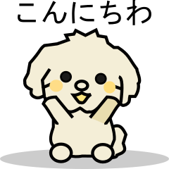 Dog stamps that is easy to use