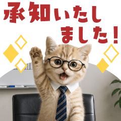 Here I go! I'll do my best at work,kitty