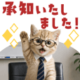 敬語・丁寧
