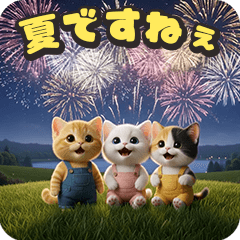 *Tama-nyan's summer
