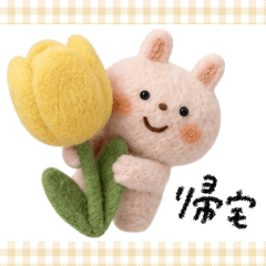 【ともだち】優しい癒しのんびり♡うさぎ