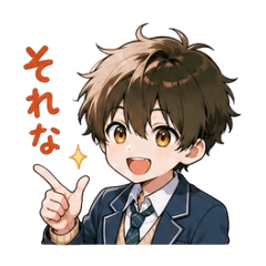 yurufuwa boy student